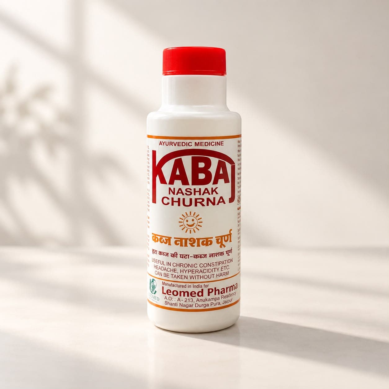 KABAJ NASHAK (100 GM) — 1
