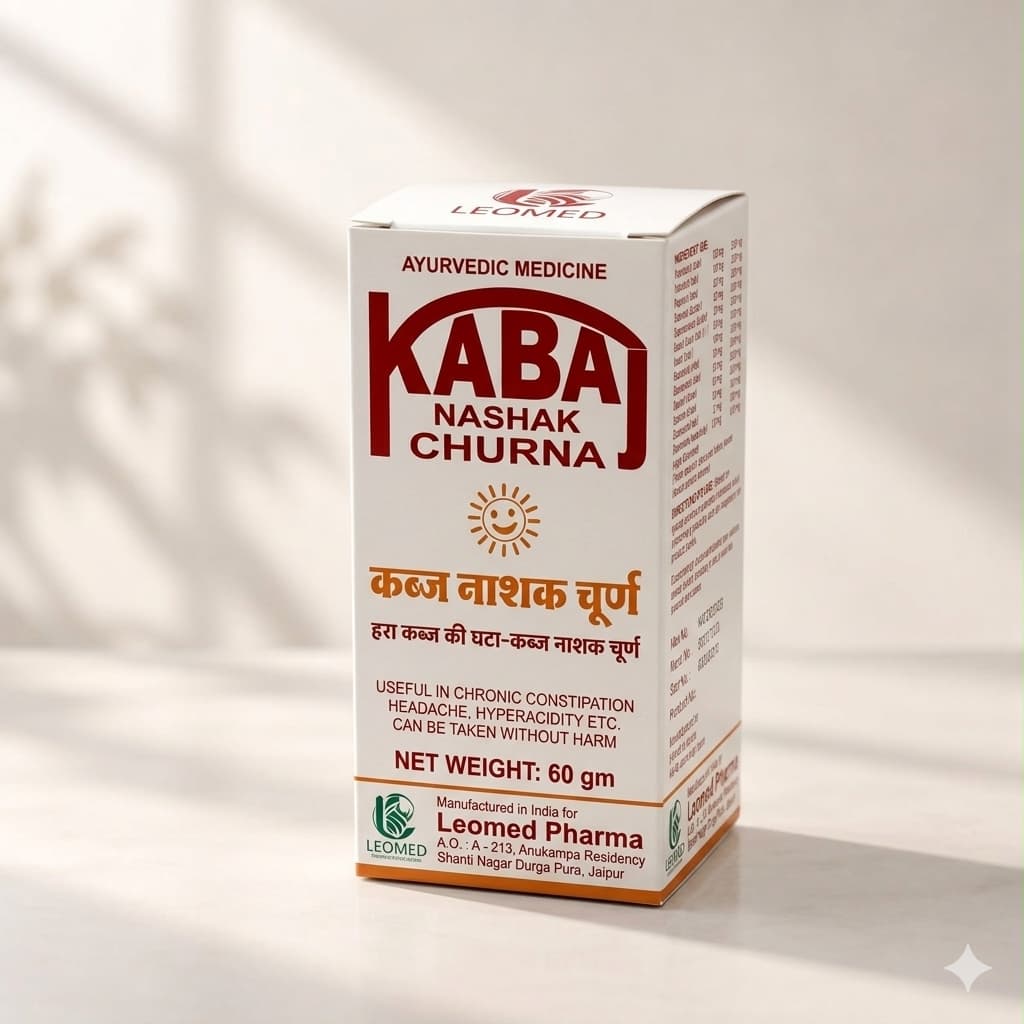 KABAJ NASHAK (60 GM) — 1